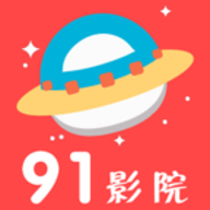 九五影视app免费版 九五影视app免费版