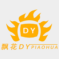 每日新影视永久vip版 每日新影视永久vip版