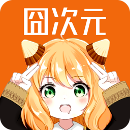 劫色APP成人自律版